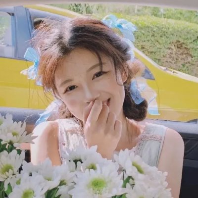 GATE 奇幻自卫队 炎龙篇